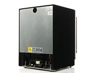 Винный шкаф под столешницу Cellar Private CP043-2T