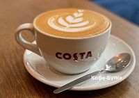 Кофе в зернах Costa Coffee Signature Blend (Сигнатура бленд) средняя обжарка 1 кг