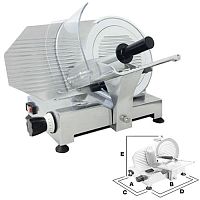 Слайсер MEC PCE 300S