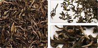 Зеленый чай Con Tea Туманная гора 250гр. арт.470