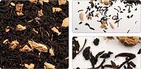 Черный плантационный чай Con Tea Восточный имбирь 200гр. арт.21 ароматизированный