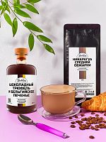 Сироп для кофе Flavor Bay Шоколадный Трюфель и Бельгийское Печенье 250 мл