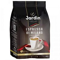Кофе в зёрнах Jardin Espresso Di Milano (Эспрессо ди Милано) 500 гр. арт.0560-08-1