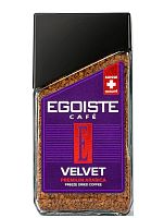 Кофе сублимированный EGOISTE Velvet 95 гр стекло