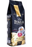 Кофе в зернах Saquella Bar Italy 100% ARABICA (500 г)