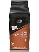 Кофе в зернах Cellini Speciale 1000 гр