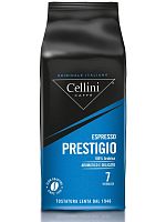 Кофе в зернах Cellini Prestigio 500 гр