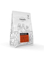 Кофе в зернах Amado  Бразильсикий Сантос 200 гр