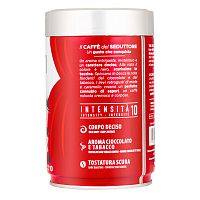 Кофе молотый Bialetti Moka Seduttore 250 гр ж/б