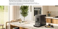 Кофемашина Grundig KVA 4830