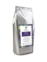 Черный ароматизированный чай NikTea Earl Grey Special