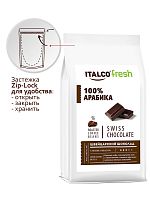 Кофе ароматизированный в зернах Italco Swiss chocolate (Швейцарский шоколад) 8 Марта 375 гр