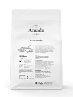 Кофе молотый Amado Арабика для чашки 200 гр