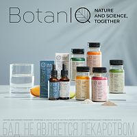 Функциональный напиток BotanIQ Skin Shot для красоты кожи витаминами группы B,шоу-бокс 4 х 100 мл