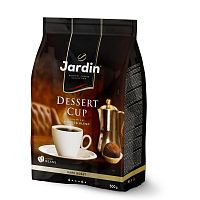 Кофе в зёрнах Jardin Dessert Cup (Дессерт Кап) 500 гр. арт.0546-08-1