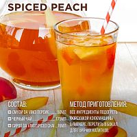 Сироп для кофе и коктейлей Davinci Gourmet Персик 1 л