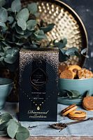 Подарочный набор Peroni Diamond Collection Кедровый орешек