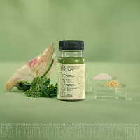 Функциональный напиток BotanIQ Prebiotic Shot для улучшения работы кишечника шоу-бокс 8 х 100 мл