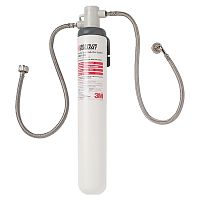 Система фильтрации воды Bravilor Bonamat BWFS 100 System