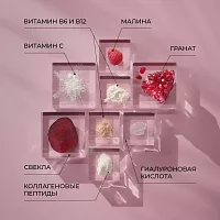 Функциональный напиток BotanIQ Skin Shot для красоты кожи витаминами группы B,шоу-бокс 8 х 100 мл