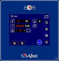 Котел пищеварочный Abat КПЭМ-60-ОМП
