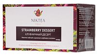 Чай в пакетиках NikTea Strawberry Dessert фруктовый 25х2г.