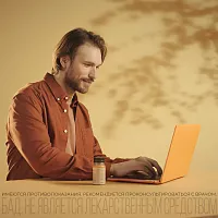 Функциональный напиток BotanIQ Power Shot для повышения работоспособности шоу-бокс 8 х 100 мл