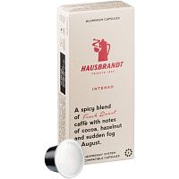 Кофе в капсулах Hausbrandt Nespresso Intenso 10 шт.