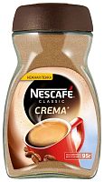 Кофе растворимый сублимированный Nescafe Classic Crema 95 г стекло