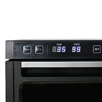 Сушилка для овощей и фруктов GEMLUX GL-FD-611